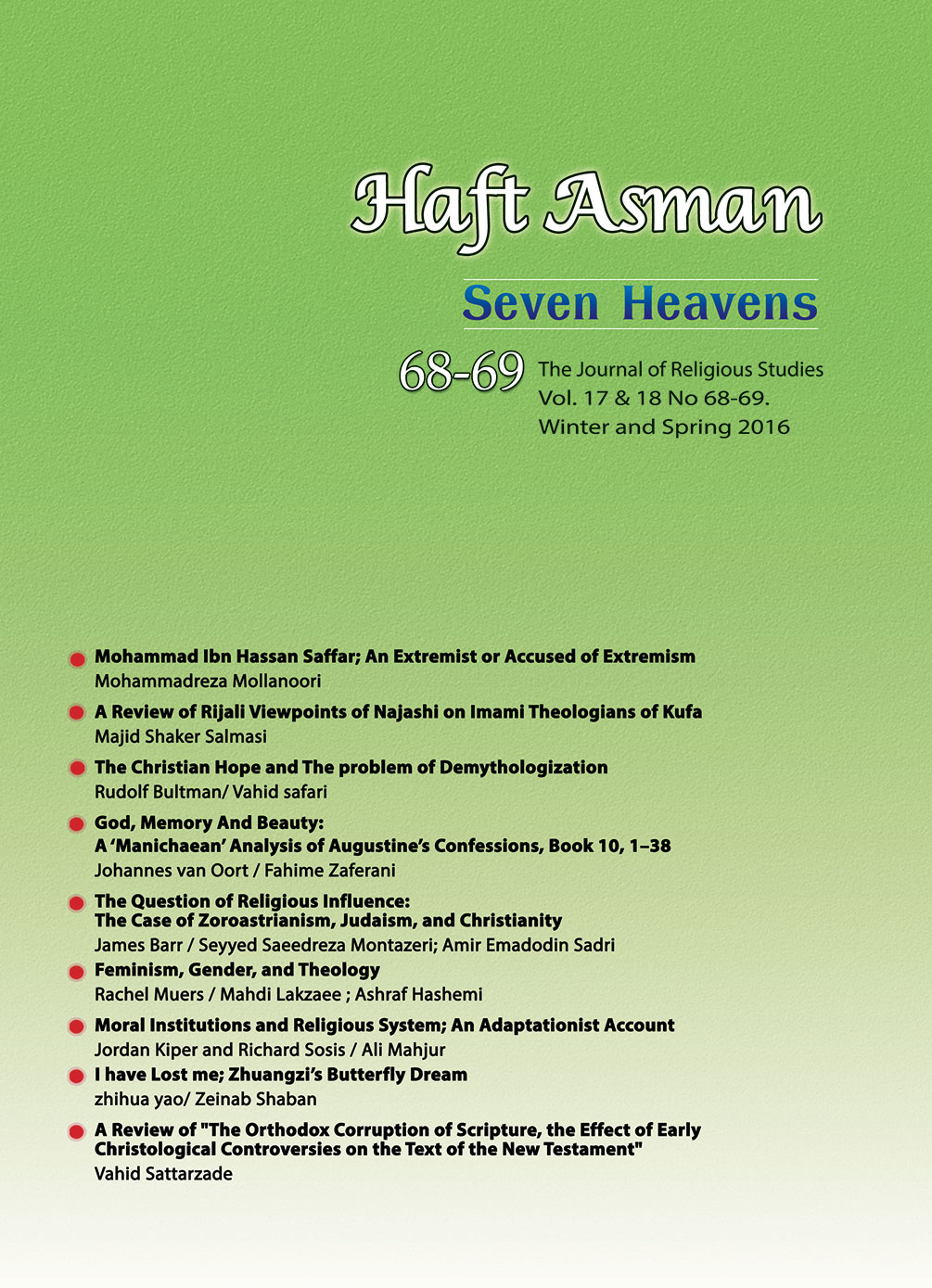 Journal of Seven Heavens